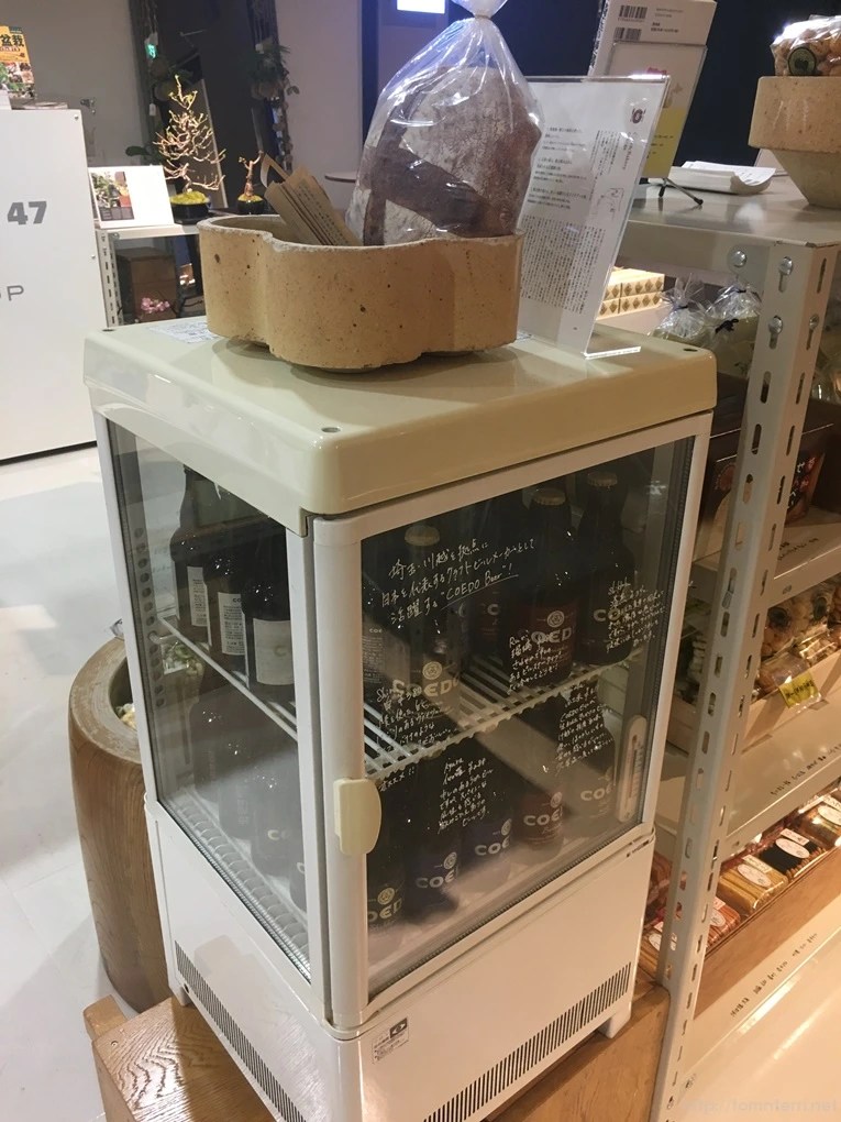 2017-03-05_at_17.51.56.jpg?type=w773