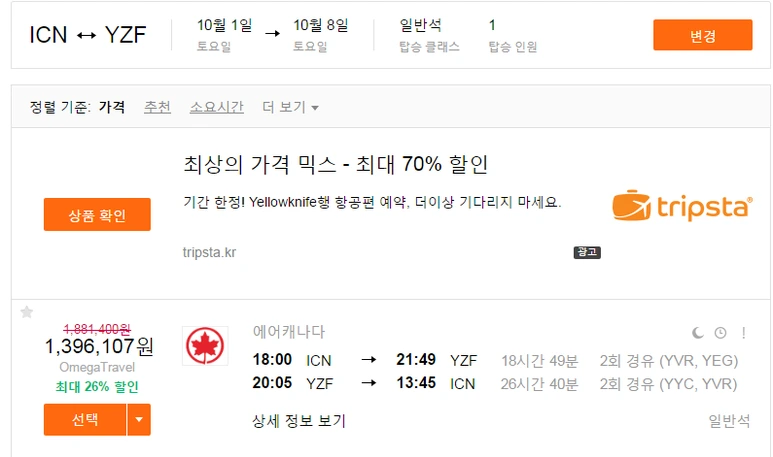 20160630_235028.png?type=w773