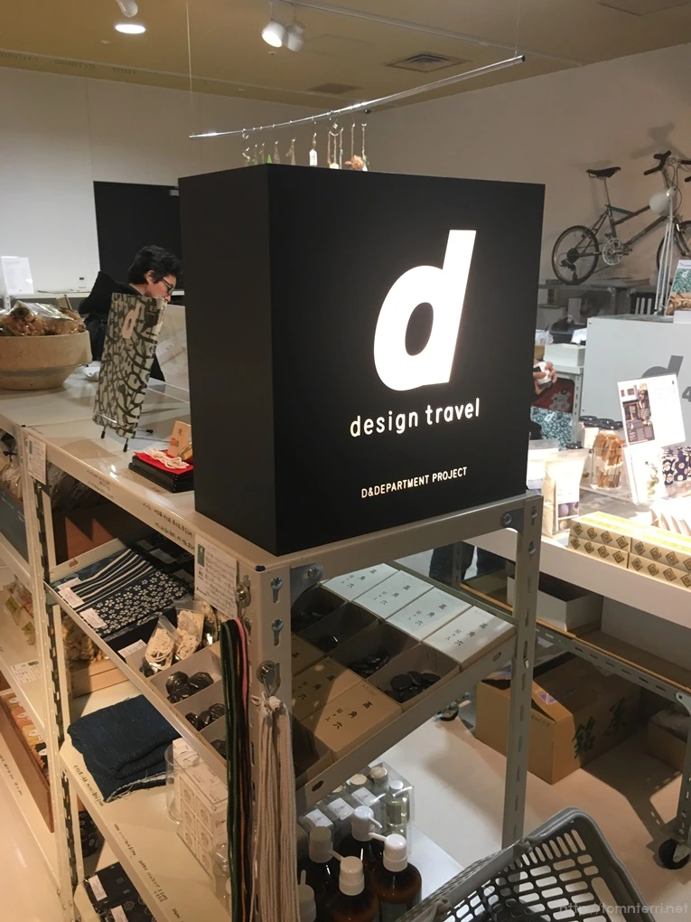 2017-03-05_at_17.54.02.jpg?type=w773