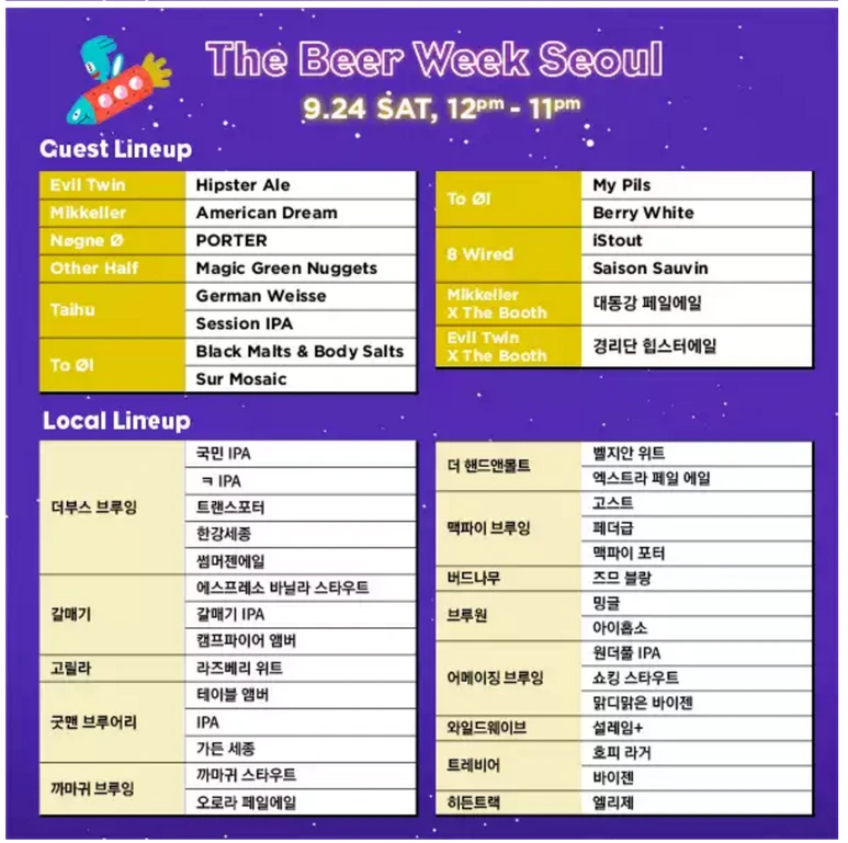 20160925_012350.png?type=w773