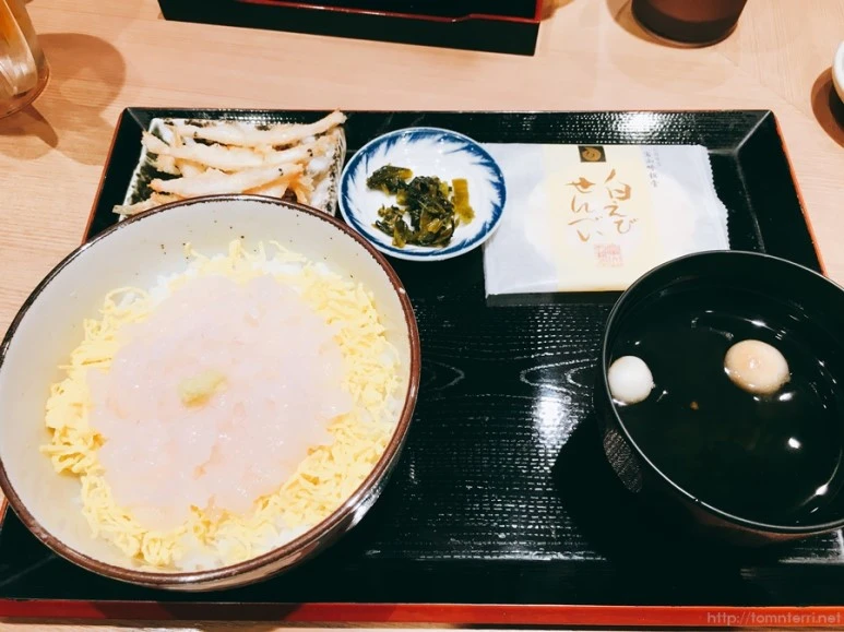 2016-10-14_at_13.24.15.jpg?type=w773