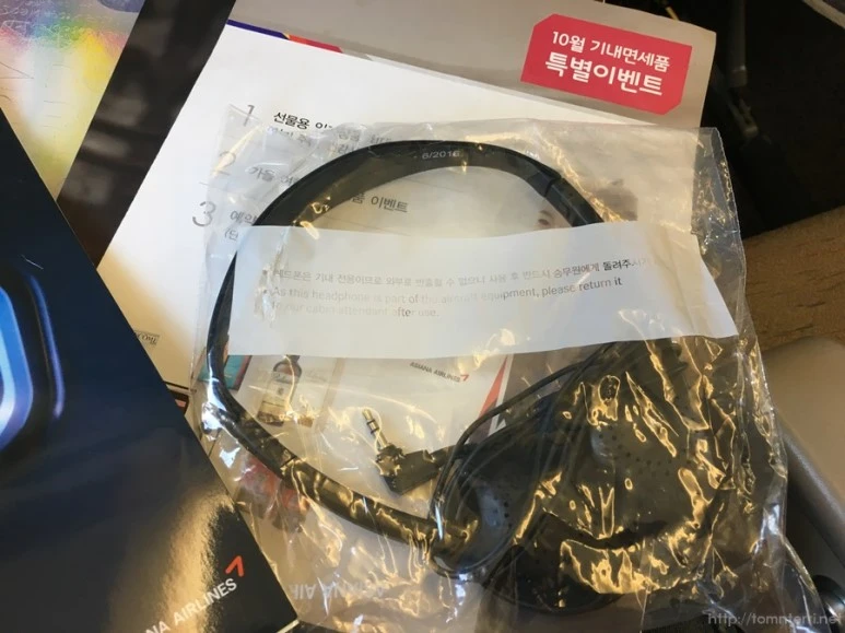 2016-10-16_at_12.00.00.jpg?type=w773