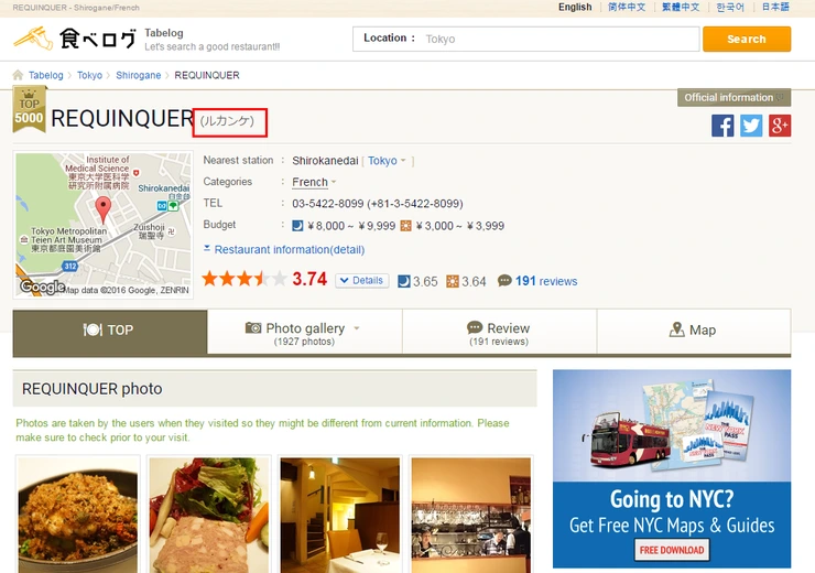 20160522_170132.png?type=w2