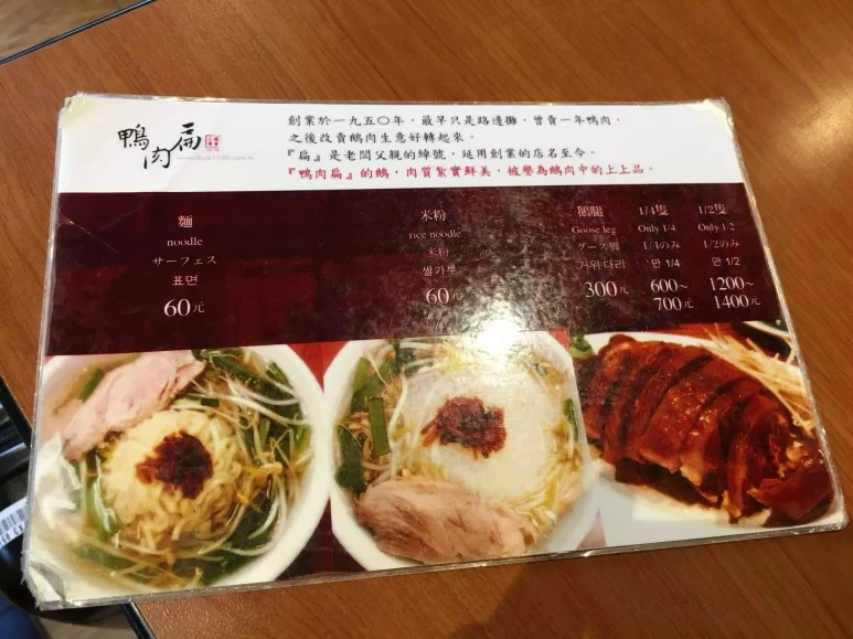 image_2400067571472482807687.jpg?type=w773