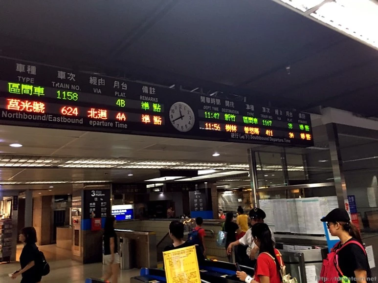 2016-08-14_at_12.41.20.jpg?type=w773