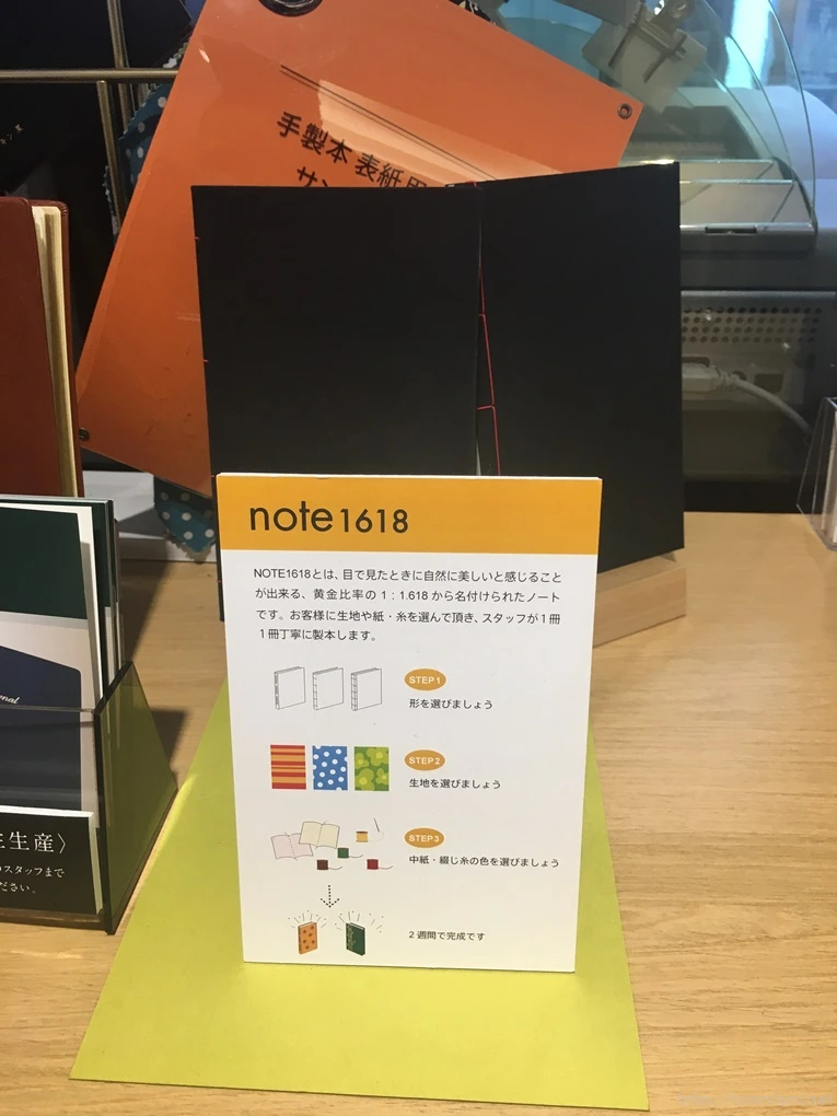 2017-03-05_at_10.47.11.jpg?type=w773