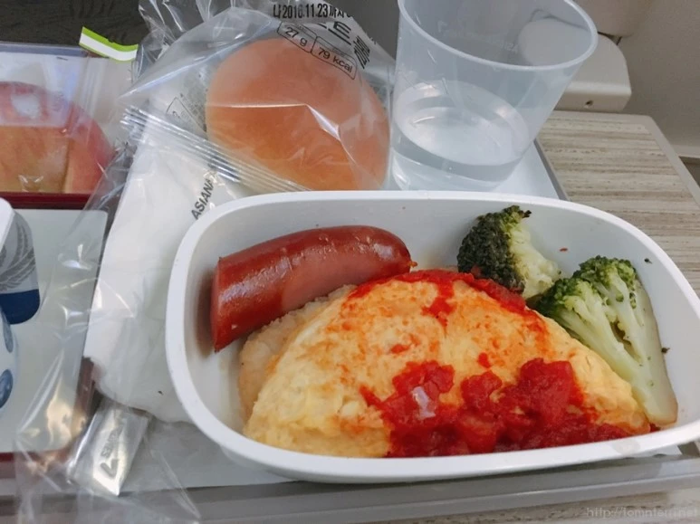 2016-11-19_at_05.09.42.jpg?type=w773