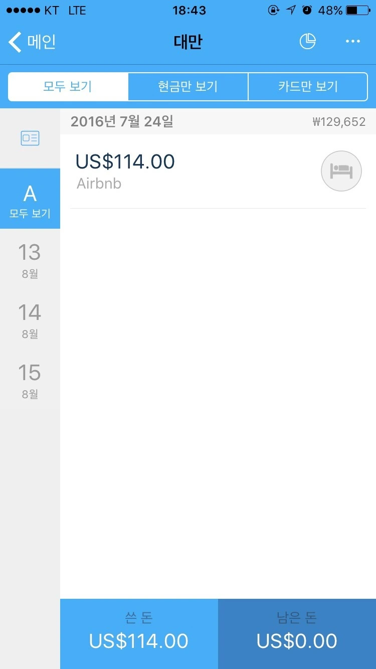 attachImage_2293007486.jpeg?type=w773