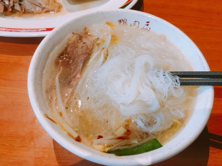 2016-08-13_at_15.18.06.jpg?type=w773