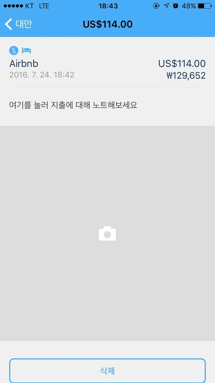 attachImage_1859363963.jpeg?type=w773