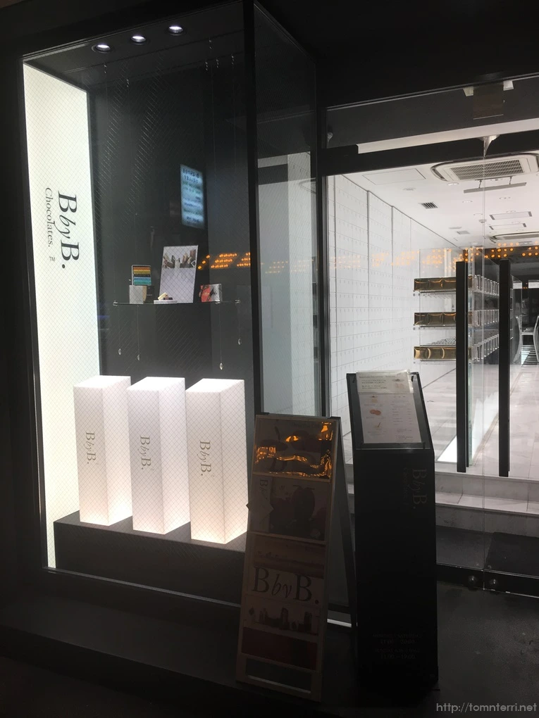 2017-03-04_at_19.28.45.jpg?type=w773