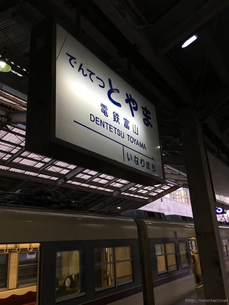 2016-10-14_at_17.03.45.jpg?type=w773