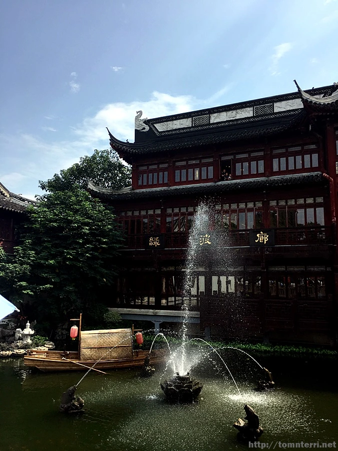 2017-10-01_at_14.06.07.JPG?type=w773