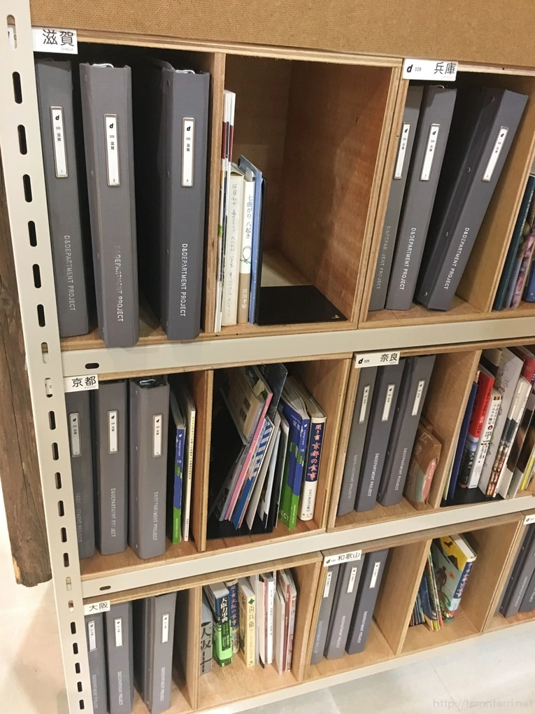 2017-03-05_at_17.31.30.jpg?type=w773