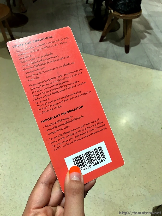 2017-06-21_at_14.26.36.jpg?type=w773