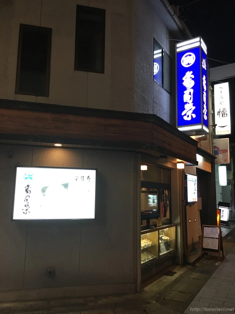 2016-10-15_at_20.13.58.jpg?type=w773