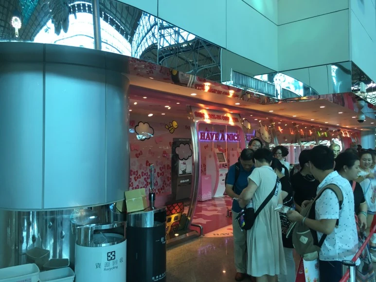 2016-08-15_at_16.48.54.jpg?type=w773