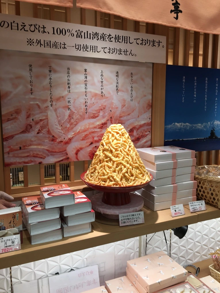 2016-10-14_at_14.08.55.jpg?type=w773