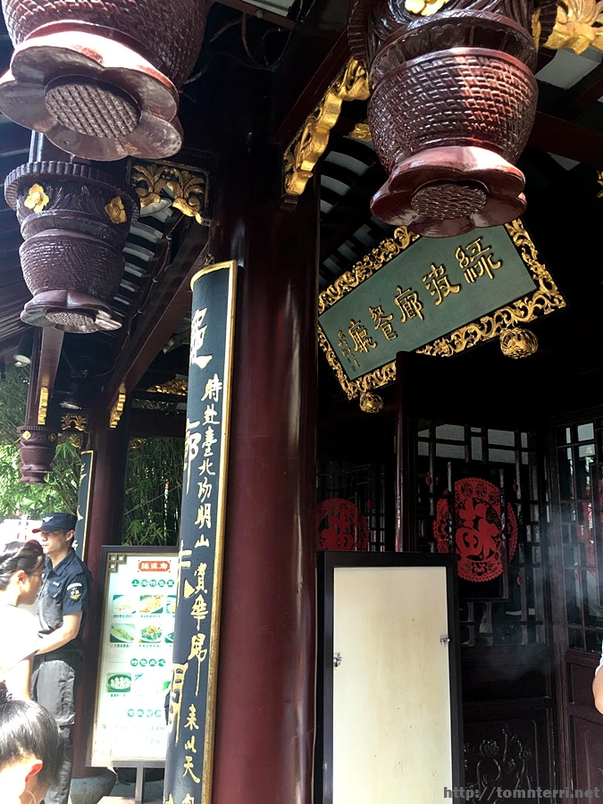 2017-10-01_at_13.44.24.JPG?type=w773