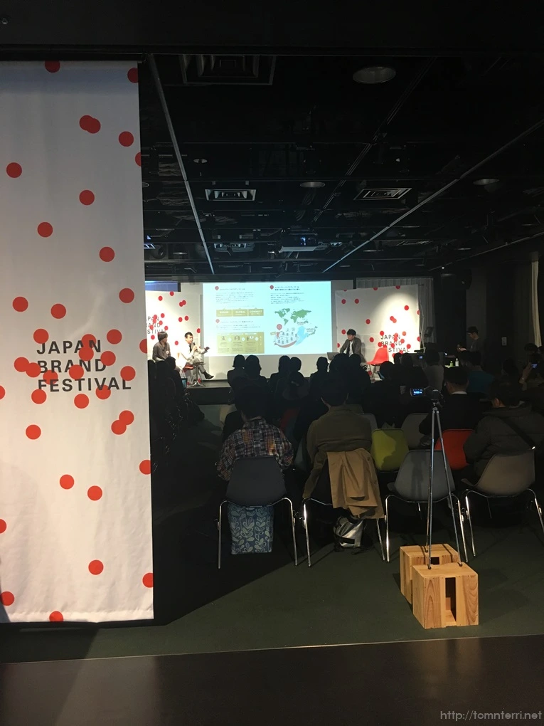 2017-03-05_at_17.16.42.jpg?type=w773