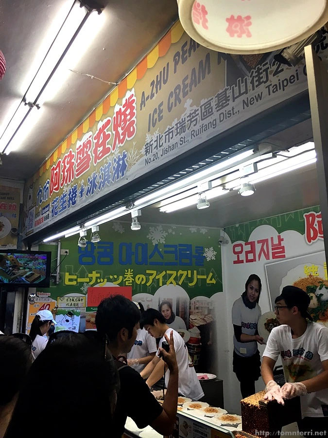 2016-08-14_at_17.19.15.jpg?type=w773