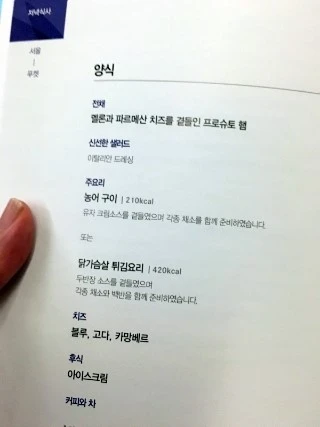 2016-05-05_at_20.51.51.jpg?type=w2