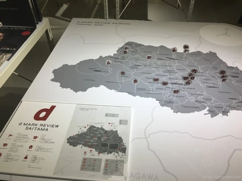 2017-03-05_at_17.47.52.jpg?type=w773