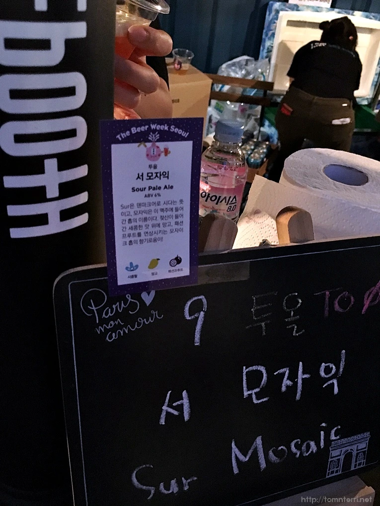 2016-09-24_at_18.41.43.jpg?type=w773