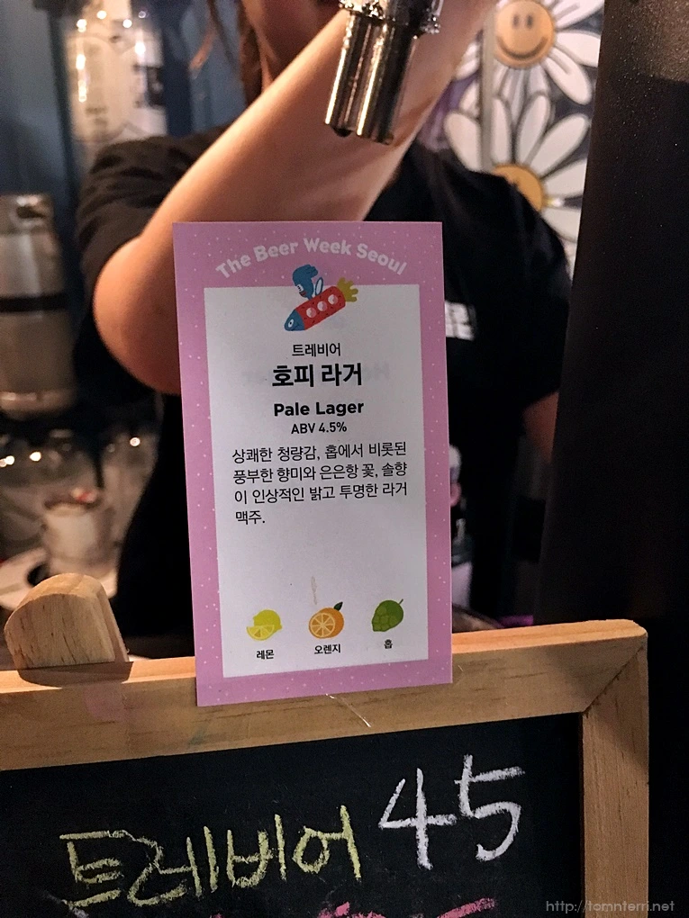 2016-09-24_at_19.27.56.jpg?type=w773