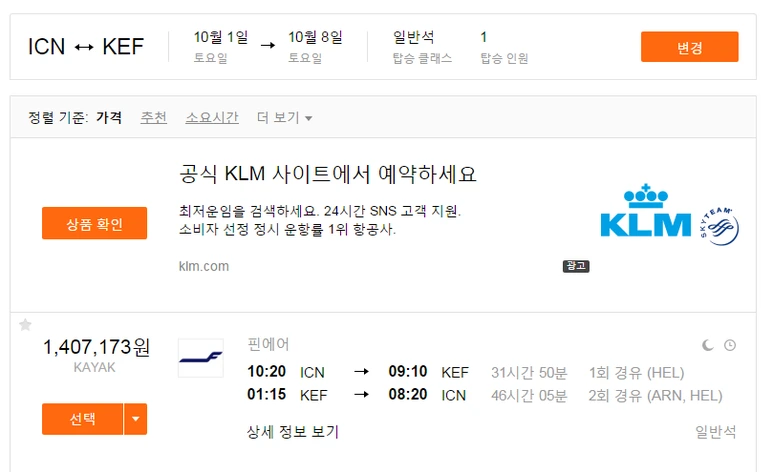 20160630_234931.png?type=w773