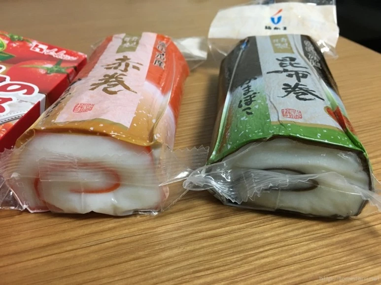 2016-10-16_at_17.23.26.jpg?type=w773