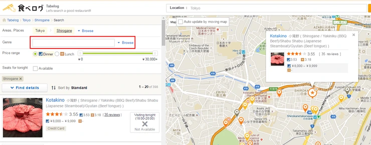 20160522_165927.png?type=w2