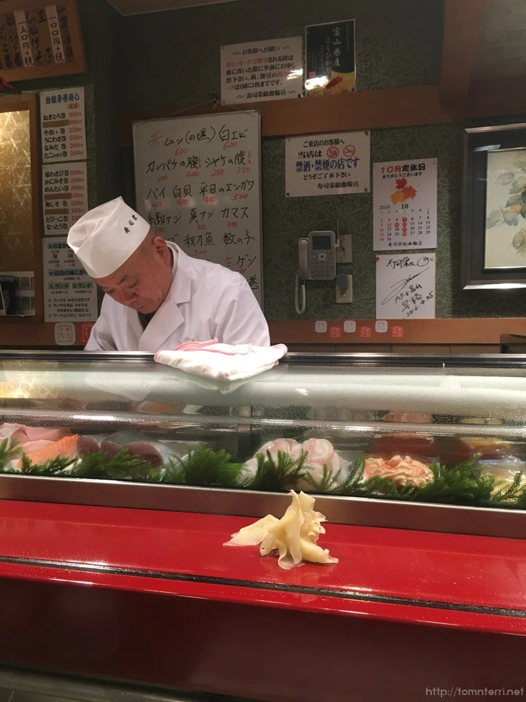 2016-10-15_at_19.34.41.jpg?type=w773