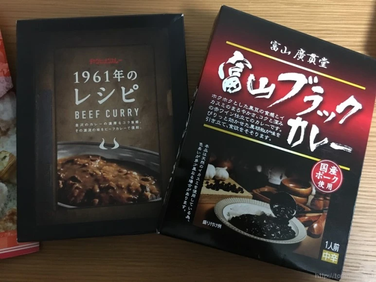 2016-10-16_at_17.23.34.jpg?type=w773