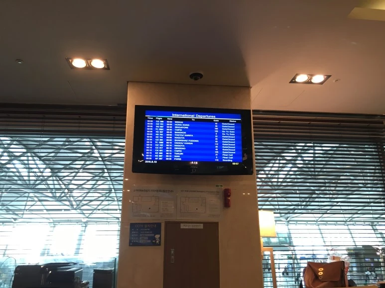 2016-08-13_at_09.07.10.jpg?type=w773