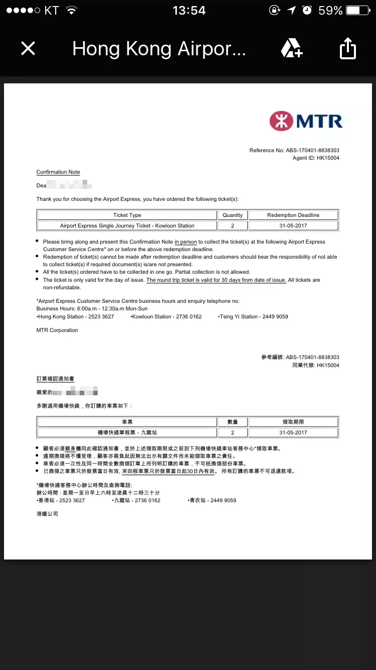 image_7514276861491838306862.jpg?type=w773