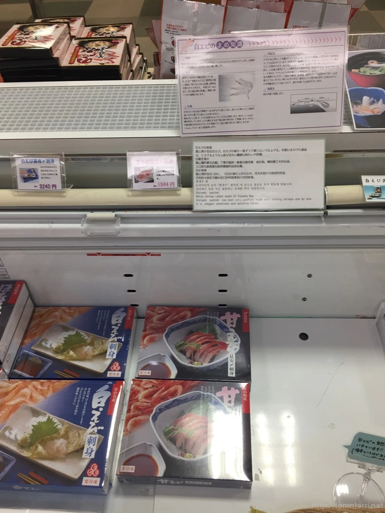 2016-10-16_at_10.57.36.jpg?type=w773