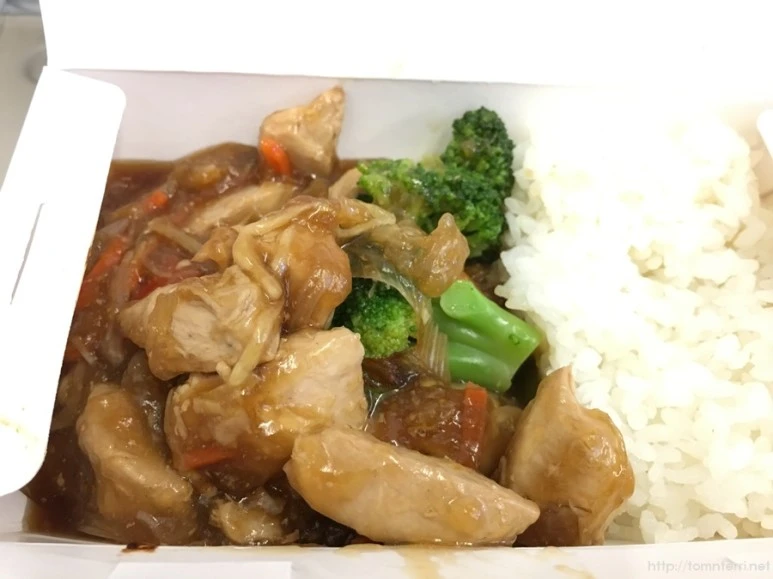 2016-10-16_at_12.37.48.jpg?type=w773