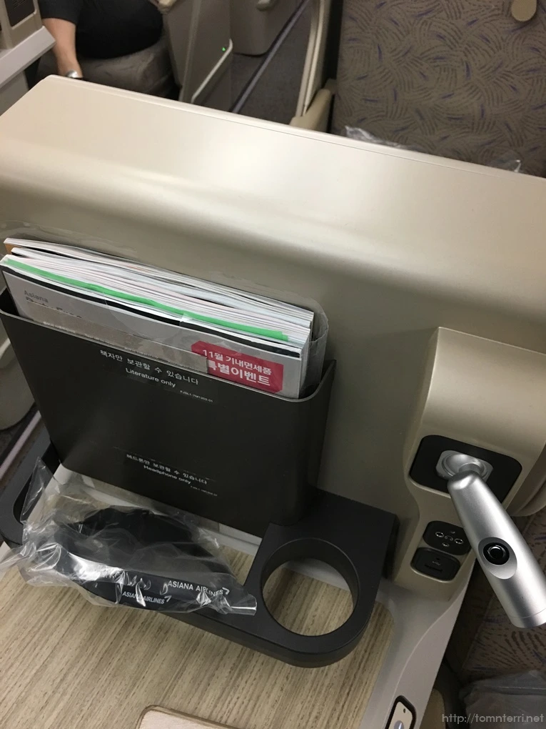 2016-11-18_at_20.03.18.jpg?type=w773