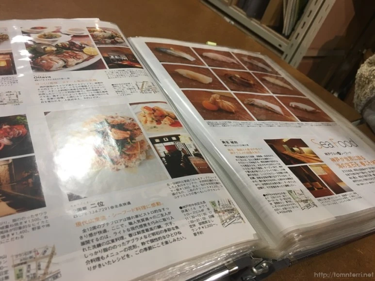 2017-03-05_at_17.33.44.jpg?type=w773