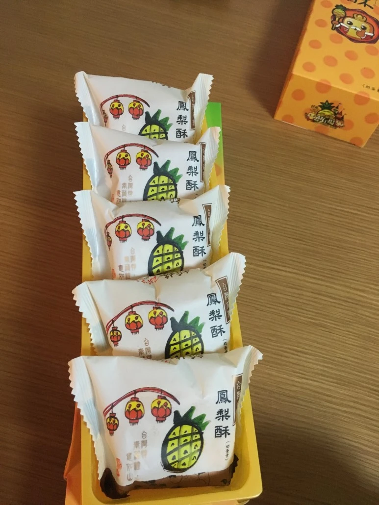 2016-08-15_at_23.13.58.jpg?type=w773