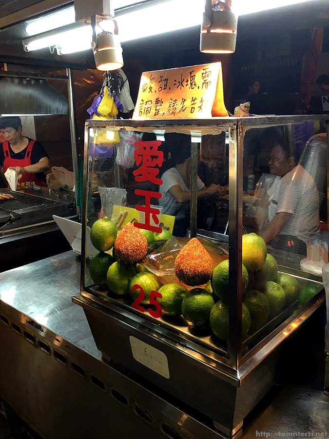 2016-08-13_at_23.00.21.jpg?type=w773