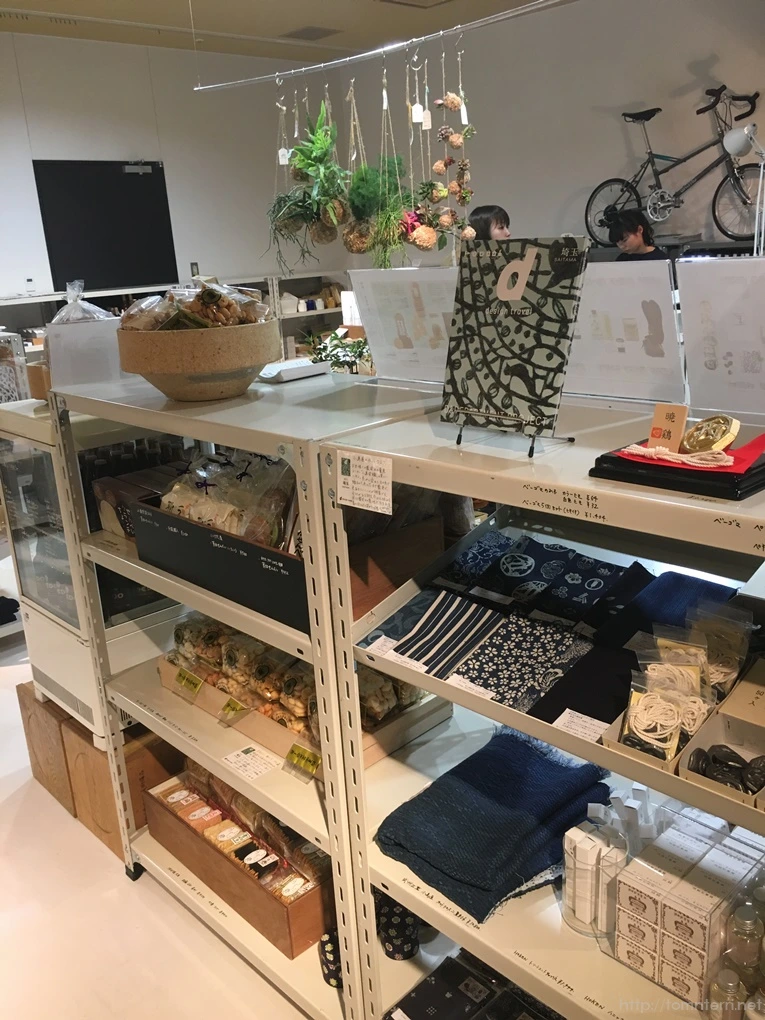 2017-03-05_at_17.51.46.jpg?type=w773