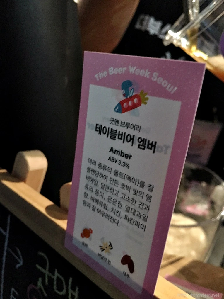 2016-09-24_at_18.54.12.jpg?type=w773