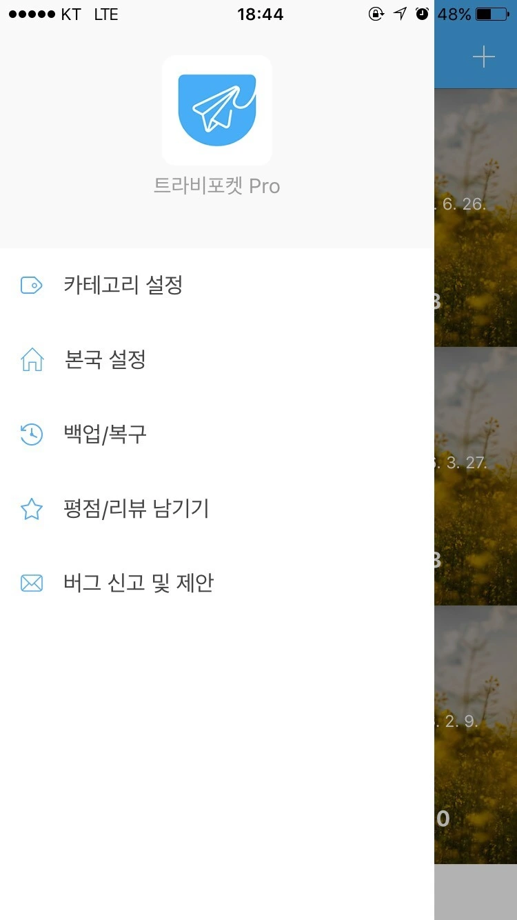 attachImage_4069176333.jpeg?type=w773