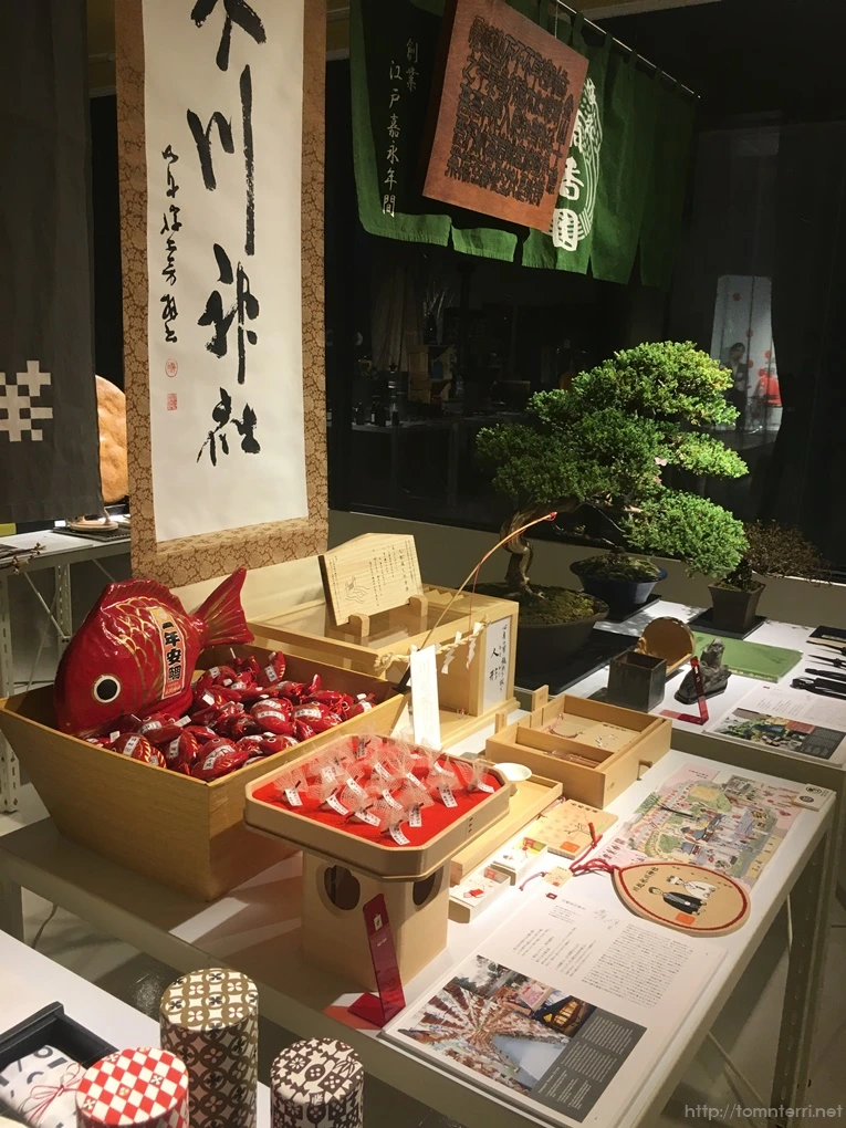 2017-03-05_at_17.50.09.jpg?type=w773