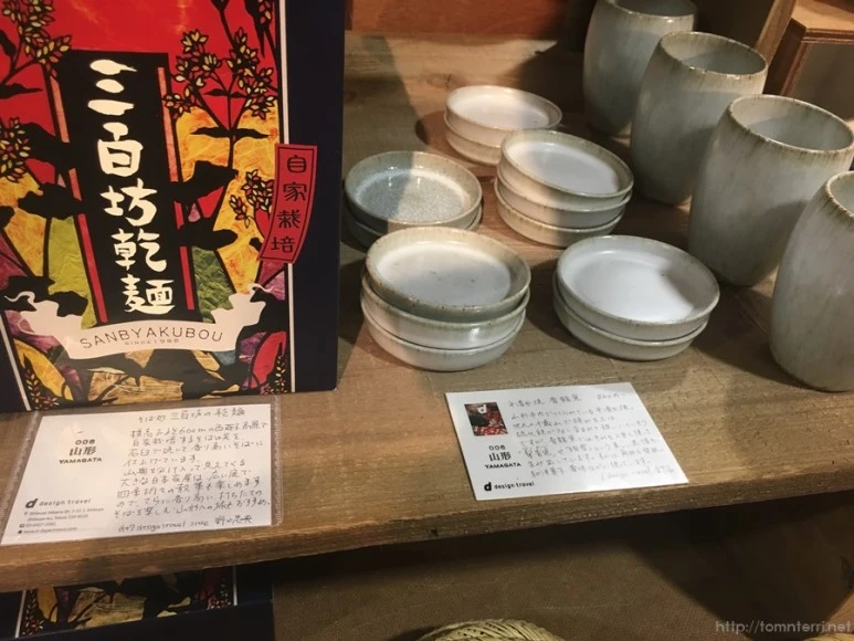 2017-03-05_at_17.37.12.jpg?type=w773