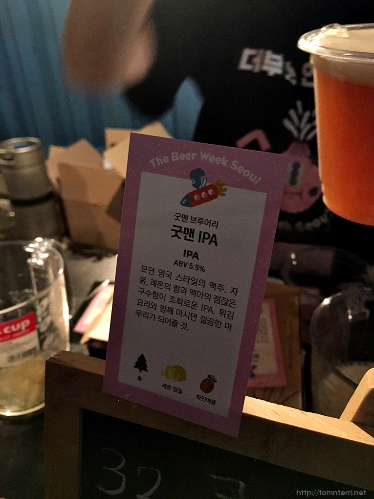 2016-09-24_at_20.13.23.jpg?type=w773