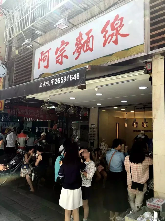 image_9026381211473174451133.jpg?type=w773