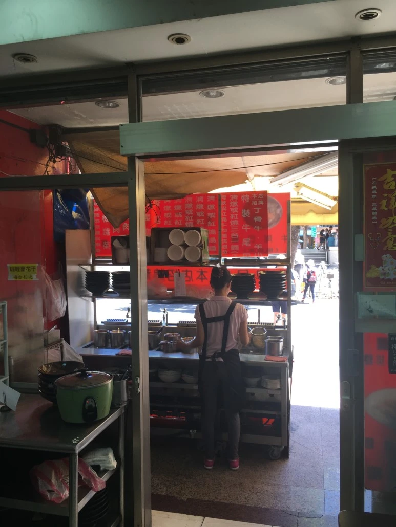 2016-08-15_at_11.48.50.jpg?type=w773